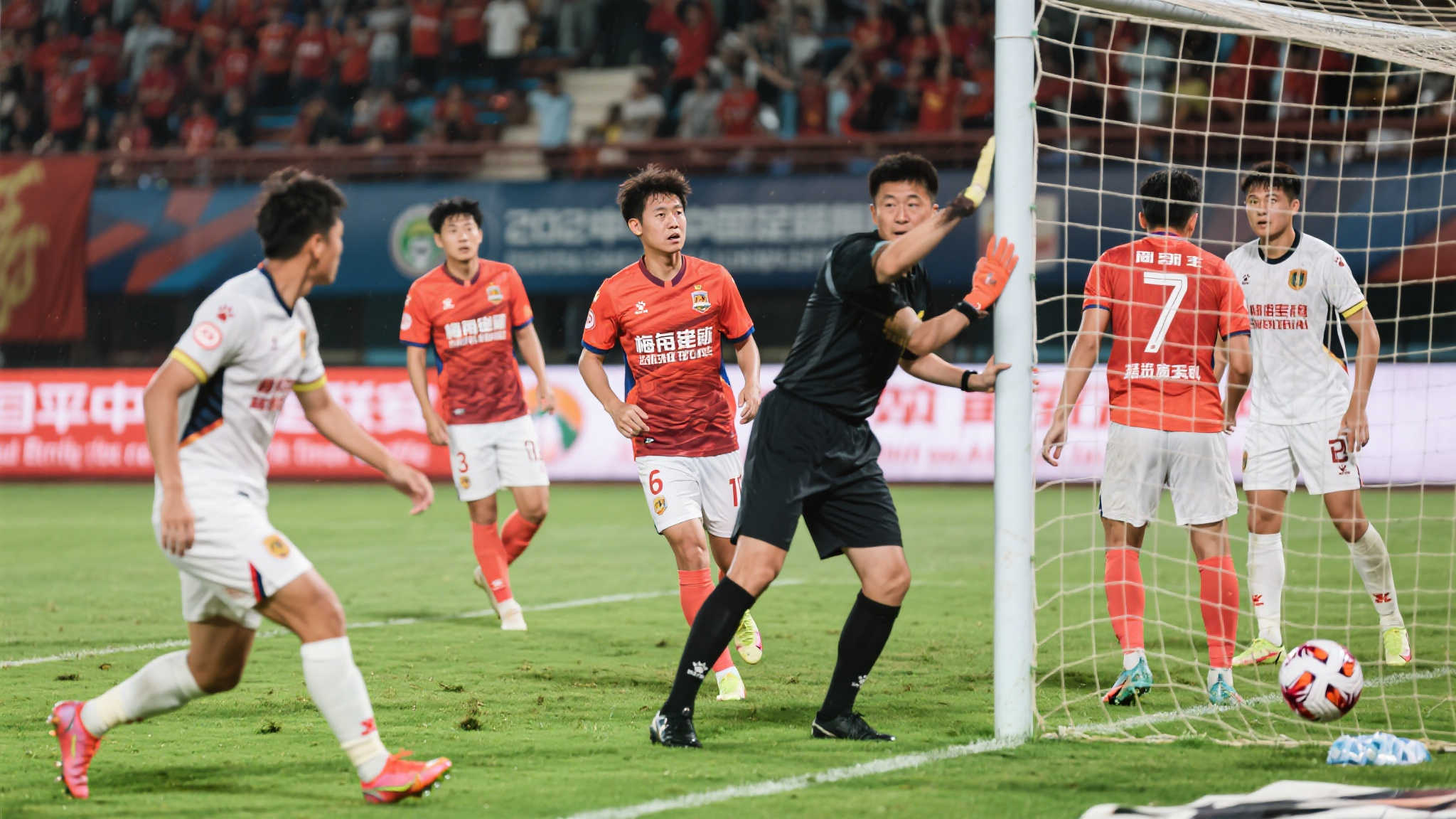 世界杯滚球 产品服务