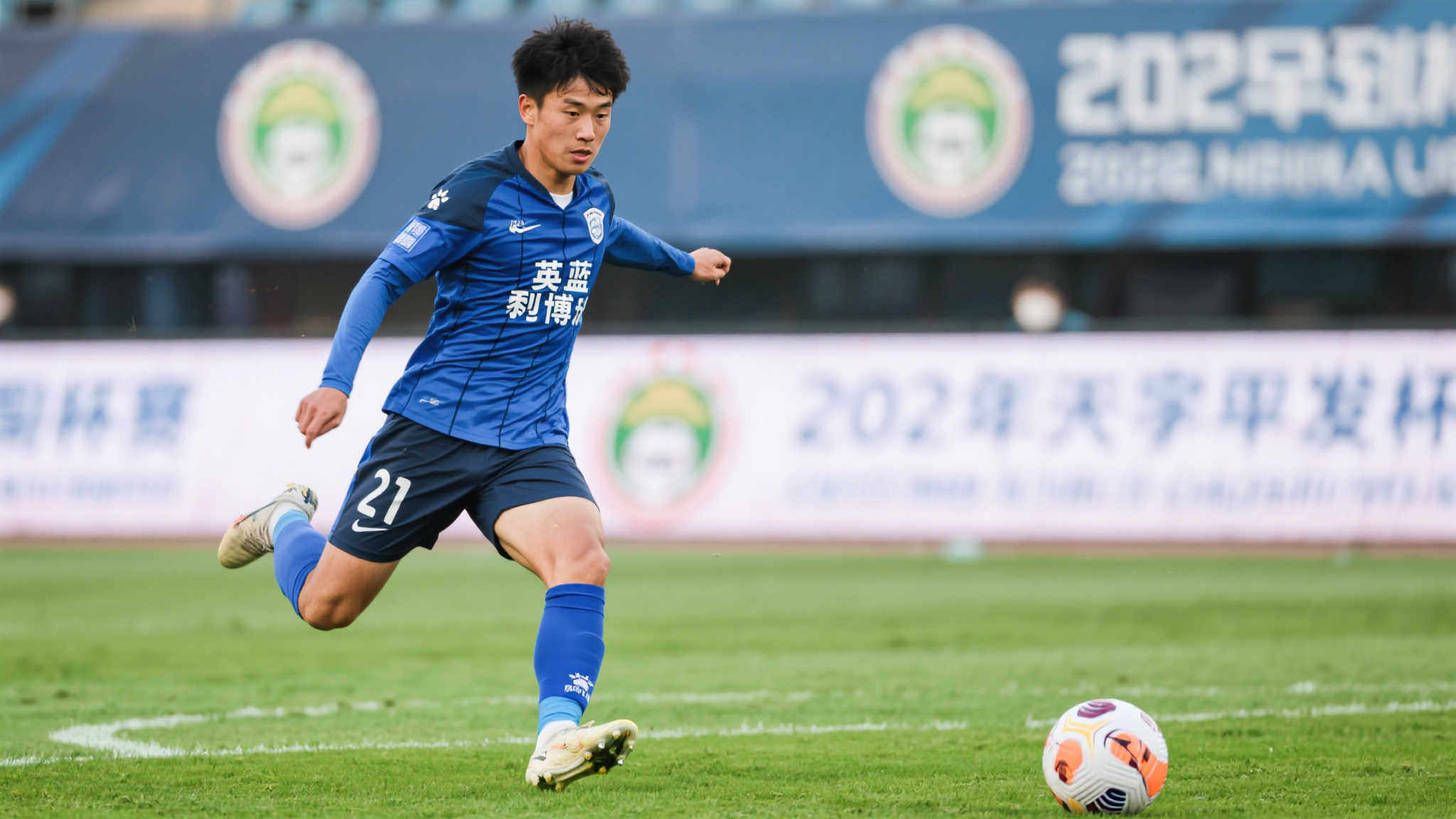 世界杯滚球 产品服务